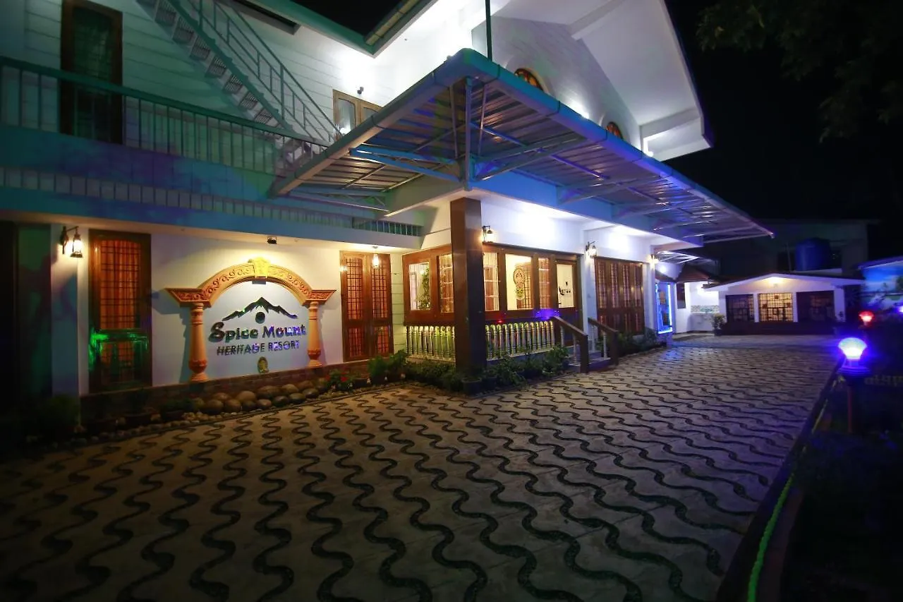 Spice Mount Heritage Resort Kattappana India