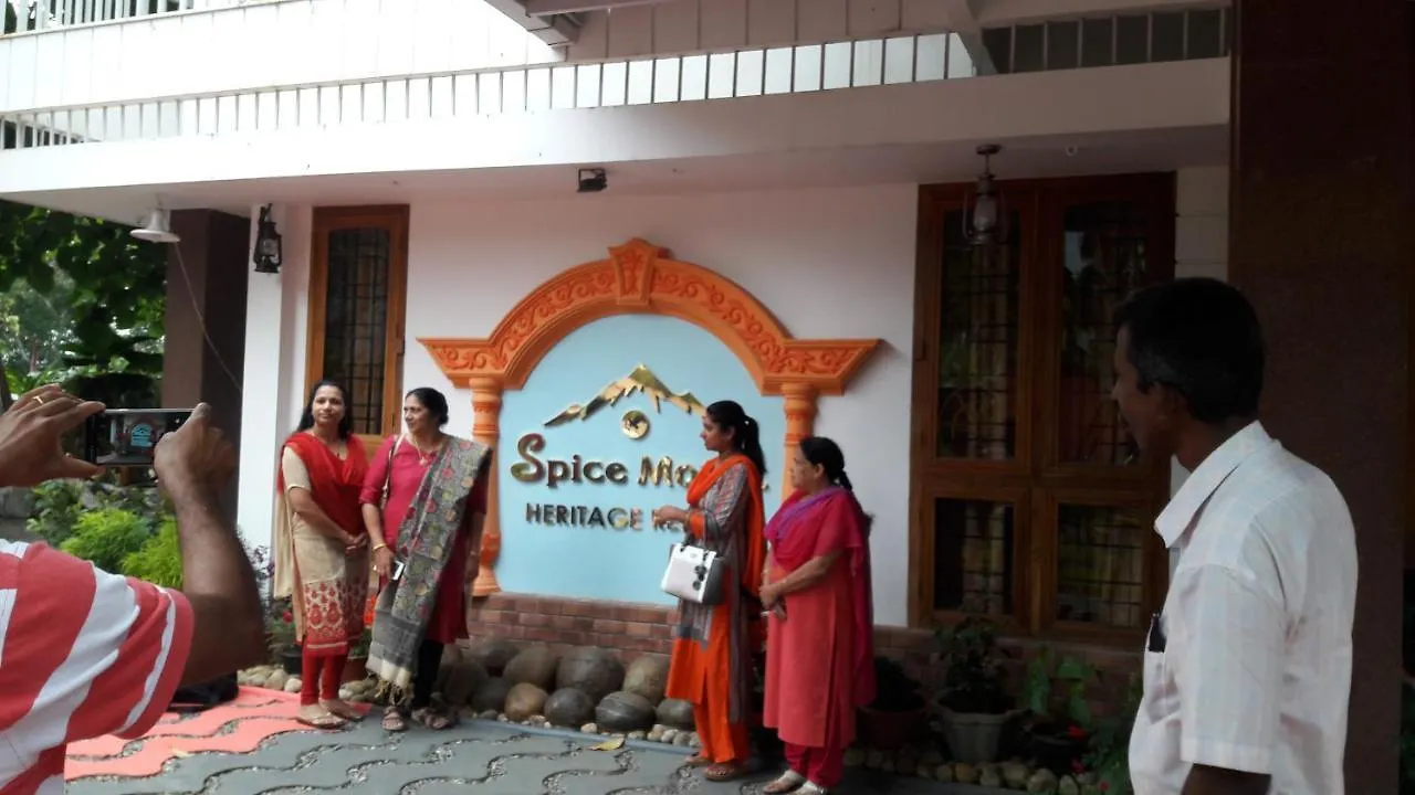 Spice Mount Heritage Resort Kattappana Hotel