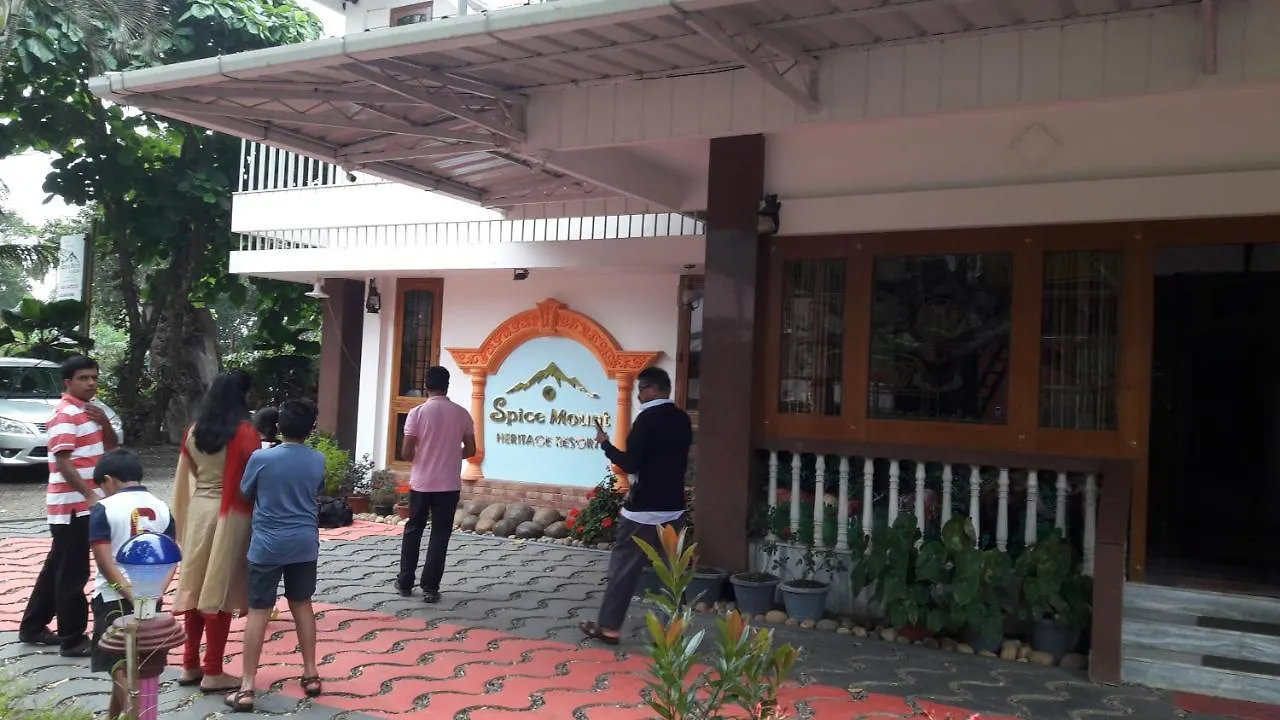 ** Hotel Spice Mount Heritage Resort Kattappana India