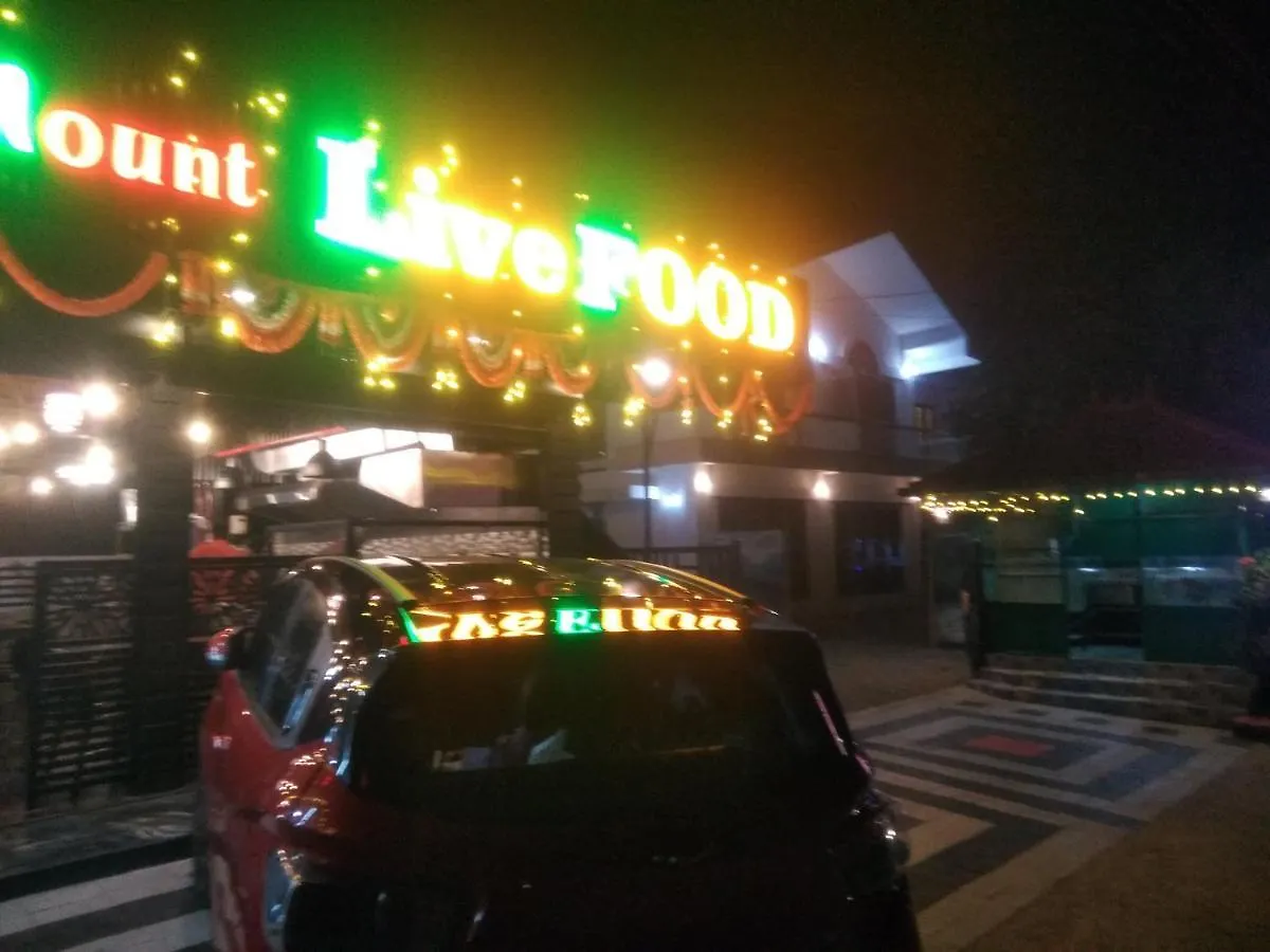 Spice Mount Heritage Resort Kattappana