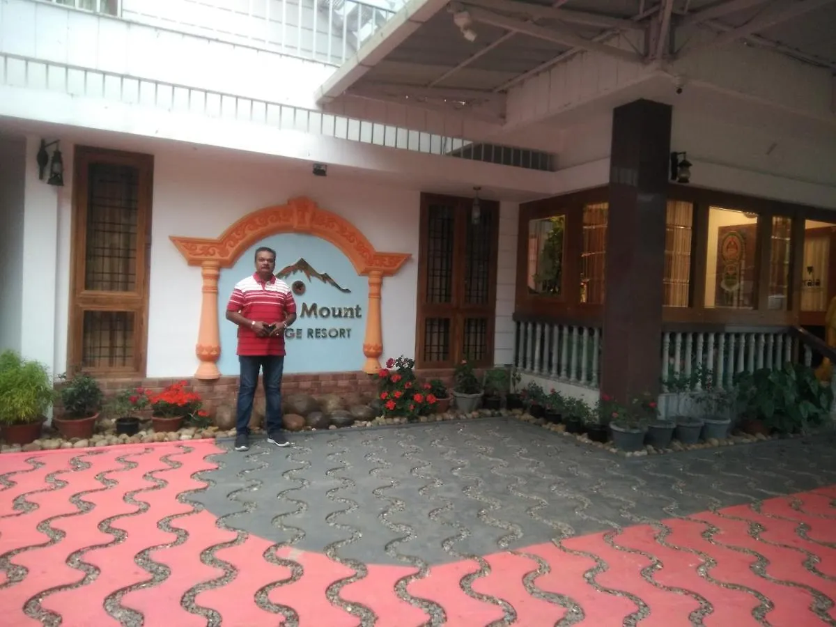 ** Hotel Spice Mount Heritage Resort Kattappana India