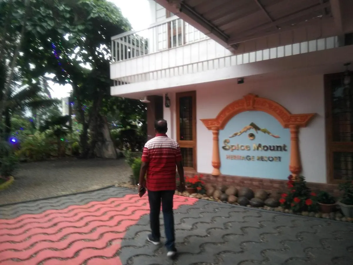 Spice Mount Heritage Resort Kattappana 2*,