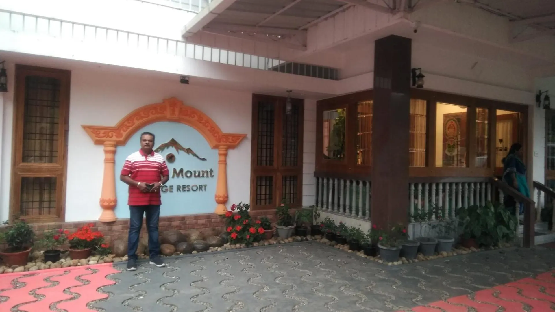 Hotel Spice Mount Heritage Resort Kattappana