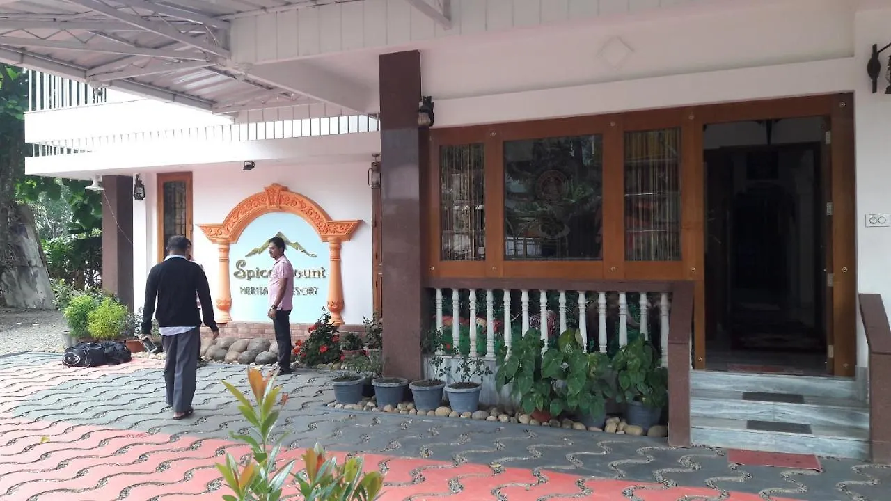 Hotel Spice Mount Heritage Resort Kattappana