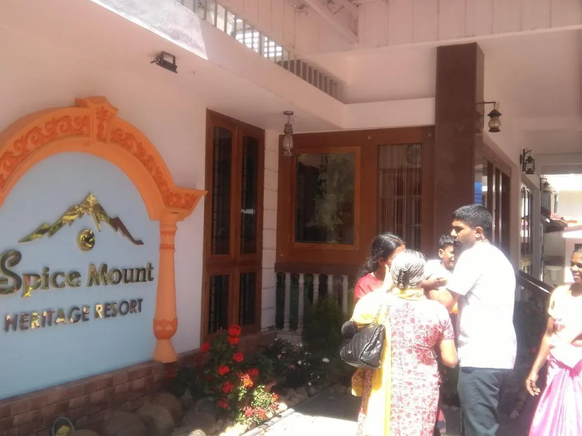 Spice Mount Heritage Resort Kattappana India