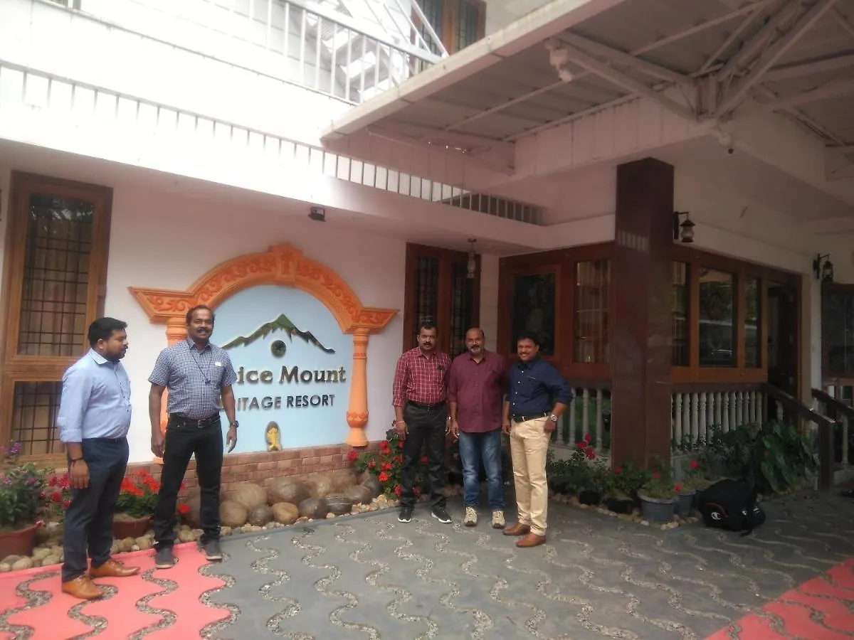 ** Hotel Spice Mount Heritage Resort Kattappana India